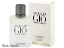 ジョルジオ アルマーニ GIORGIO ARMANI アクアディジオ プールオム 30ml EDT  ...