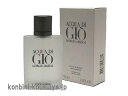 ジョルジオ アルマーニ GIORGIO ARMANI ミニ アクアディジオ プールオム 5ml ED ...