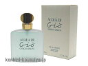 ジョルジオ アルマーニ GIORGIO ARMANI アクアディジオ 50ml EDT SP 【香水 ...