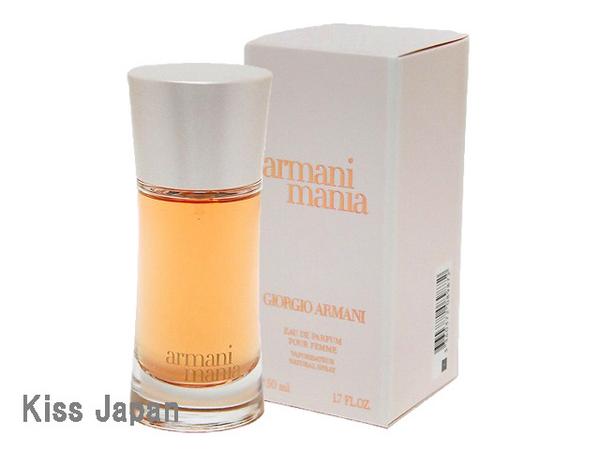 ジョルジオ アルマーニ GIORGIO ARMANI マニア 50ml EDP SP 【香水】【送料 ...