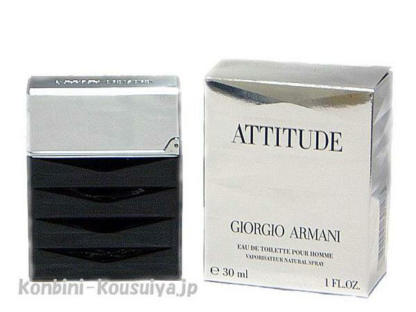 ジョルジオ アルマーニ GIORGIO ARMANI ミニ アティチュード プールオム 5ml ED ...