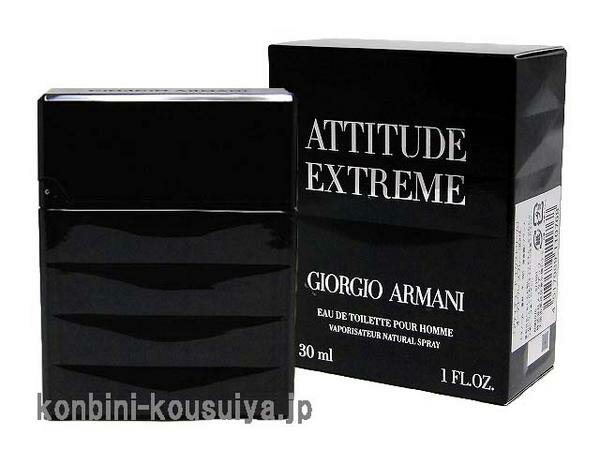ジョルジオ アルマーニ GIORGIO ARMANI アティチュード プールオム エクストリーム 3 ...