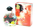 ジューシィジュエル JUICY JEWEL ジューシィジュエル byさくらんバージョン 30ml E ...