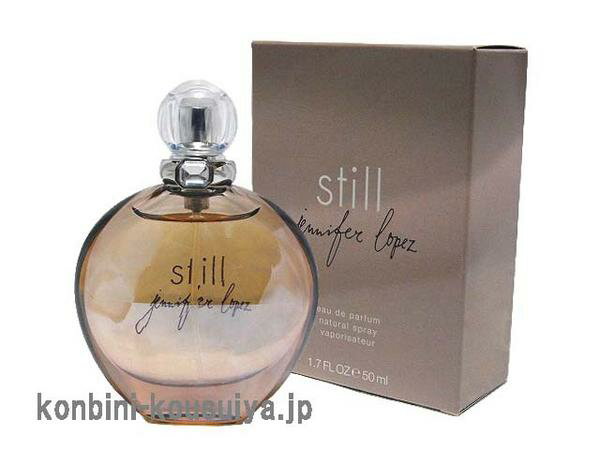 ジェニファー ロペス JENNIFER LOPEZ ミニ スティル 15ml EDP SP 【香水】 ...