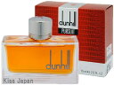 ダンヒル DUNHILL ダンヒル パースート 75ml EDT SP 【香水】【送料無料エリアあり ...