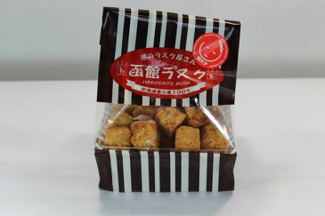 函館ラスク明太子味120g〔K〕北港直販☆