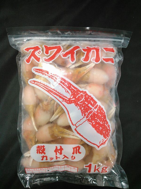 ボイルズワイガニ殻付き爪肉ポーション1kg(11〜50個)〔E〕北港直販☆かに・蟹・カニ・ずわいがに☆