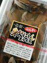 商品画像2