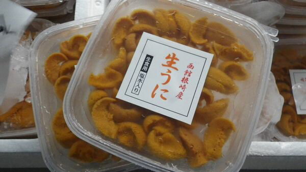 〔高級品〕北海道加工の塩水バフンウニ200g(100g×2)〔B〕北港直販☆うに・ウニ・雲丹〔着日指定に対応できない場合有〕〔代引き不可〕