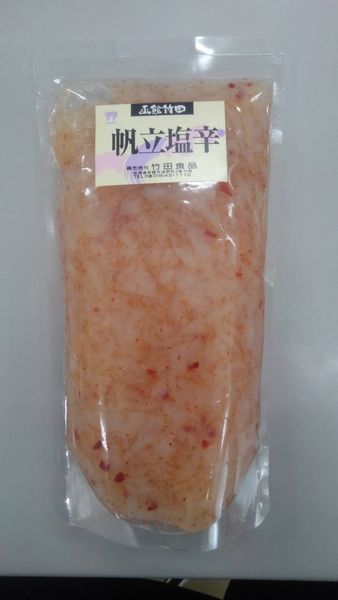 帆立塩辛200g〔E〕北港直販☆ほたて・ホタテ・しおから