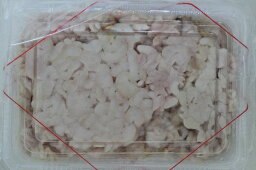 〔期間限定〕北海道産生タチ（助ダチ）1kg（500g×2）〔B〕北港直販☆助宗鱈・たら・タラ・タチ・ダチ・たち〔代引き不可〕