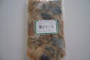 〔お買い得簡単パック〕鰊(にしん)マリーネ200g〔E〕北港直販☆鰊・ニシン・マリネ