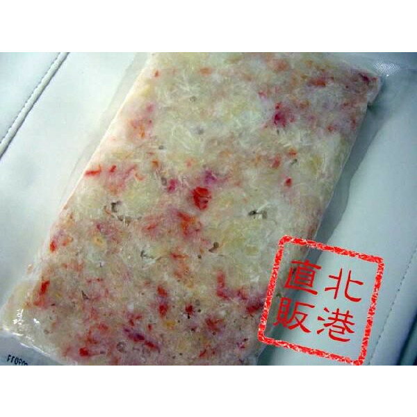 ボイルズワイガ二フレーク1kg〔E〕北港直販☆ズワイガニ・ずわいがに・蟹