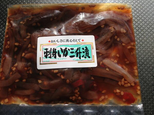 〔お買い得簡単パック〕いか三升漬200g〔E〕北港直販☆イカ・烏賊☆