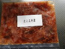 醤油・南蛮・糀、それぞれ一升ずつ、計三升で作った事が名前の由来の「三升漬」。 程よい辛さがホカホカのご飯にぴったりです。 お酒のおつまみにも相性抜群です。 原材料名：いいだこ、糀、唐辛子、醤油、食塩、豆板醤、ソルビット、香辛料、カラメル色素、酒精、甘味料（ステビア、甘草）、増粘剤（キサンタン）、調味料（アミノ酸等）、（原材料の一部に小麦、大豆を含む） 原料（原産地名）：いいだこ（タイ）醤油・南蛮・糀、それぞれ一升ずつ、計三升で作った事が名前の由来の「三升漬」。 程よい辛さがホカホカのご飯にぴったりです。 お酒のおつまみにも相性抜群です。 是非一度お試しください。 原材料名：いいだこ、糀、唐辛子、醤油、食塩、豆板醤、ソルビット、香辛料、カラメル色素、酒精、甘味料（ステビア、甘草）、増粘剤（キサンタン）、調味料（アミノ酸等）、（原材料の一部に小麦、大豆を含む） 原料（原産地名）：いいだこ（タイ） 商品名 たこ三升漬200g〔E〕 内容 200g前後 賞味期限 商品到着後冷蔵で5日・冷凍で30日（開封後はお早めに） お召し上がり方 御飯にのせて食べたら最高ですヽ(´▽｀)/お酒の肴にも 配送状態 冷蔵又は冷凍 生産地 北海道