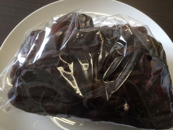 〔大特価〕北海道産生きくらげ(木耳)500g☆北港直販☆きのこ・キノコ〔同梱不可〕