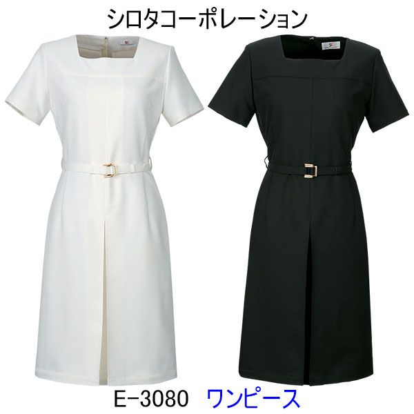 エステ ユニフォーム 3022SC ワンピース 病院 SS S M L LL 3L 4L ドレス ユニフォーム 制服 受付 案内 インフォメーション 医療事務 ビジネス クリニック 医院 美容 セラピー エステ サロン ヒーリング レディス 女性 アイボリー オフホワイト 生成り ダークネイビー 紺