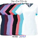 フォーク HI700 女性用 スクラブ
