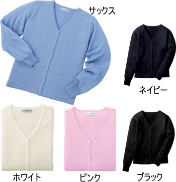 フォーク A303 カーディガン
