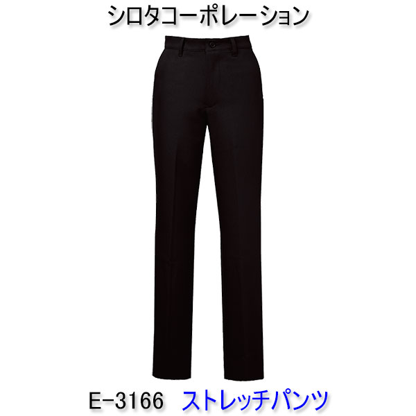 ݥ졼E-3166ȥåѥ