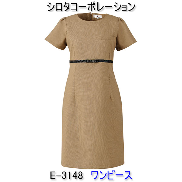 ݥ졼/E-3148/ԡ//˥ե//Ǹ/ /Ǹ ˥ե