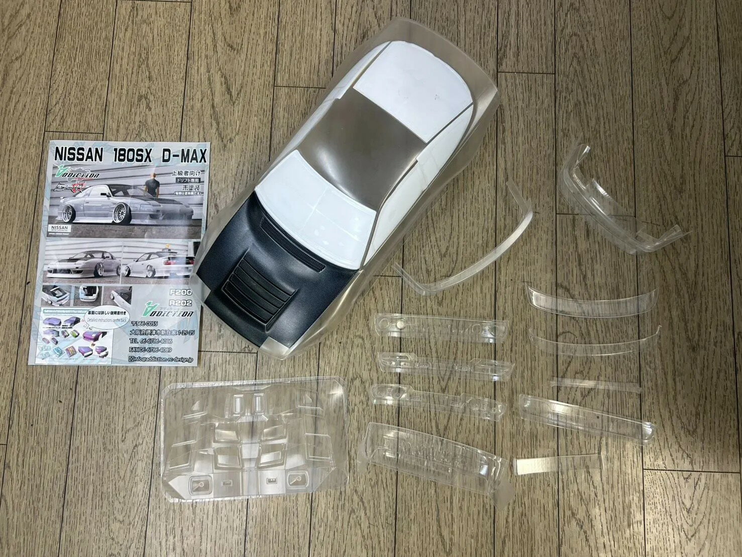 楽天市場】180SX（パーツ・アクセサリー｜ラジコン・ドローン