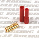 【送料無料】イーグル ユーロ ペアコネクター φ4.0mm 1ペア ハウジング付 品番3372