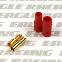 【送料無料】イーグル ユーロ ペアコネクター φ3.5mm 1ペア ハウジング付 #3373U