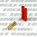 【送料無料】イーグル ユーロ ペアコネクター φ2.0mm 1ペア ハウジング付 品番3374