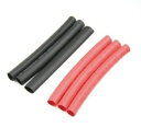 【送料無料】イーグル (S10)2カラー収縮チューブ5mm(赤、黒)各3pcs 品番3126