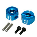 【送料無料】イーグル AL ホイルアダプター 7mm/ 2pcs:タミヤ TT02用 品番TT02-22U2-N2