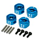 【送料無料】イーグル AL ホイルアダプター 7mm/4pcs :タミヤ TT02用 品番TT02-22U2-N4