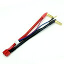 【送料無料】イーグル SPリポ・バッテリーコネクター5mm(2Pコネクター出力)W/10AWG&JstXH 品番3225U-50