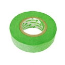 【送料無料】イーグル マスキングテープ 15mm×18m #730
