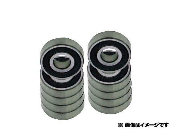 楽天市場】ミニ四駆 620 ボールベアリング(パーツ 楽天市場】ミニ四駆 620 ボールベアリング(パーツ