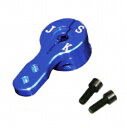 【送料無料】イーグル サーボホーン 2.6mm穴(KO、SANWA、JR用) #SH26SK-BL