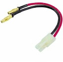 【送料無料】イーグル スモール7.2V用D1出力コネクター #2517LP