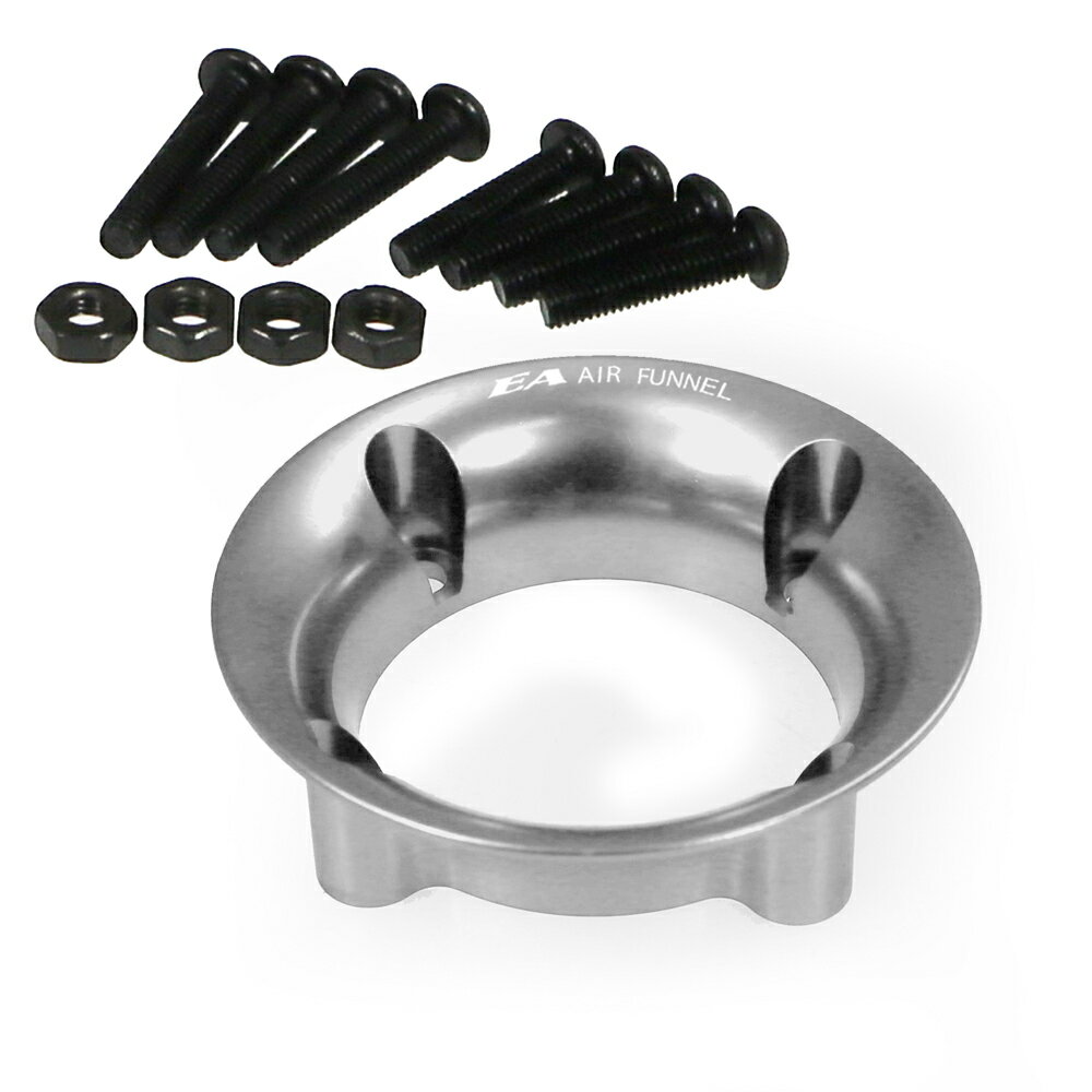 楽天ラジコン天国徳島店【送料無料】イーグル AL エアーファンネル:25X25mmファン用[SI] #FAF25U-SI