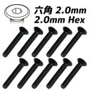 【送料無料】イーグル スチール・フラットヘッドスクリュー(6角)3x18 10本入 #SFS-318