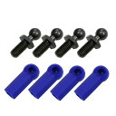 【送料無料】イーグル 4.0mmボールエンド&ピポットボールセット(4ペア) 汎用品 #BES-40(3)
