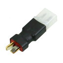 【送料無料】イーグル 2P変換コネクター(ショート) #2068S