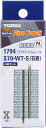 TOMIX ワイドトラムレールS70-WT-S(F)(石畳・4本セット) #1794