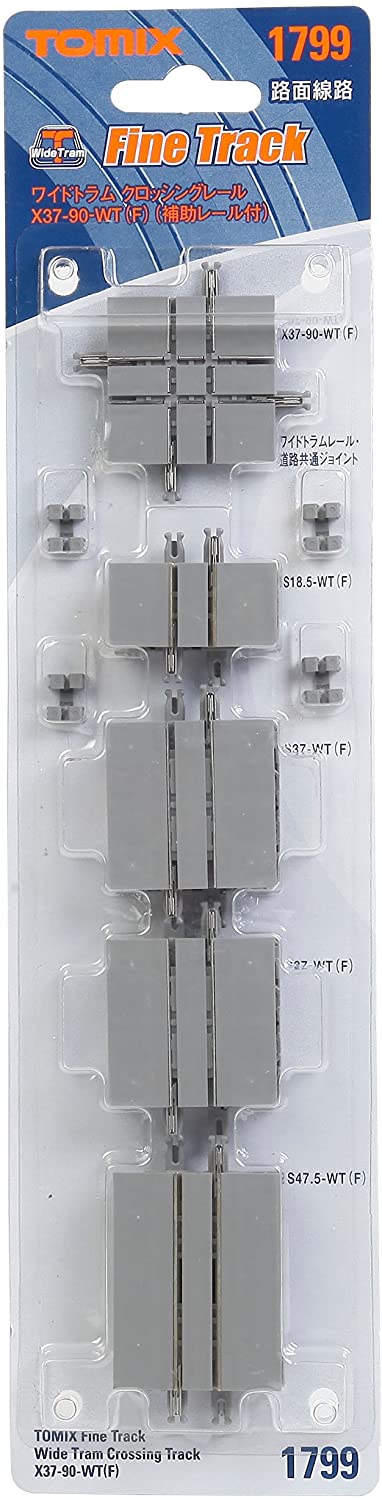 TOMIX ワイドトラムクロッシングレールX37-90-WT(F)(補助レール付) #1799