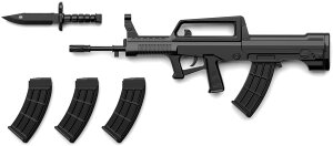 トミーテック LittleArmory [LADF01]ドールズフロントライン95式自動歩槍タイプ #303428