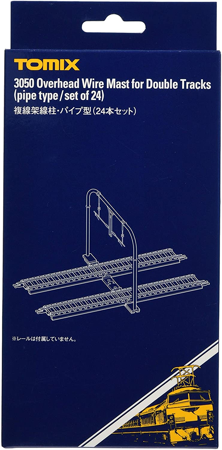TOMIX 複線架線柱・パイプ型 24本セット #3050