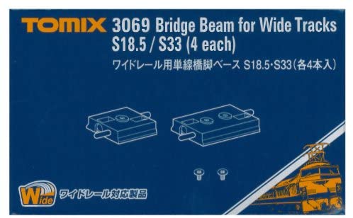 TOMIX ワイドレール用単線橋脚ベースS18.5・S33(各4本入) #3069