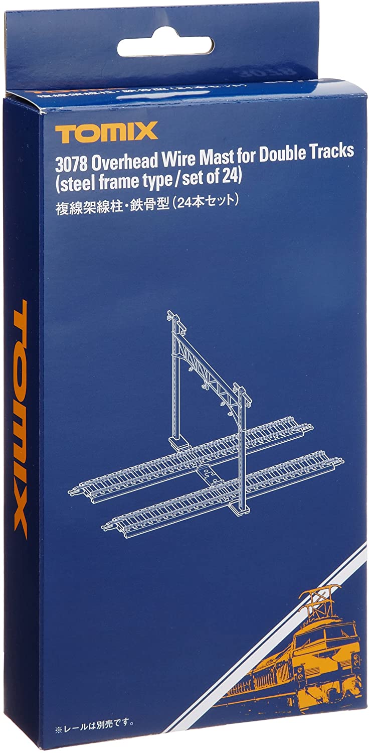 トミーテック TOMIX 複線架線柱・鉄骨型 24本S #3078