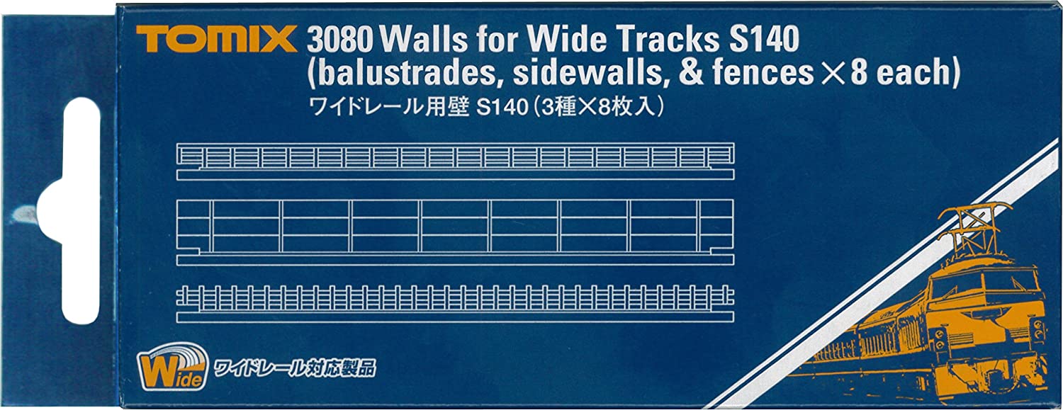 TOMIX ワイドレール用壁S140(3種×8枚入) #3080
