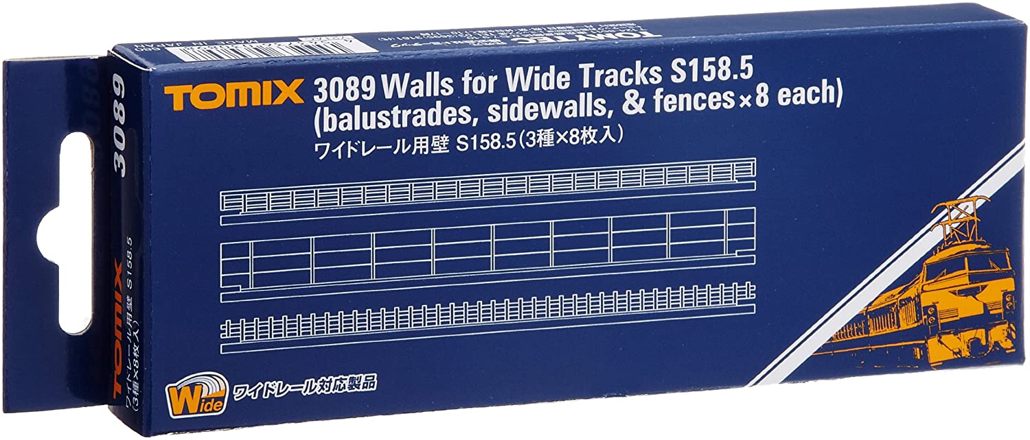 【送料無料】トミーテック TOMIX ワイドレール用壁S158.5(3種×8枚入) #3089