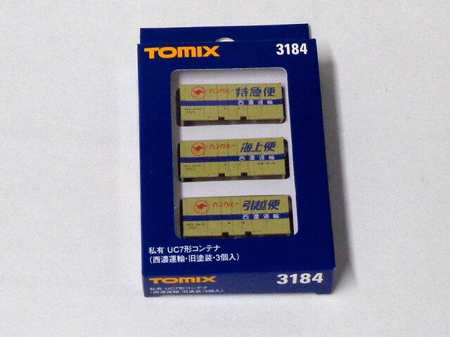 TOMIX UC7形コンテナ(西濃運輸・旧塗装・3個入り) #3184